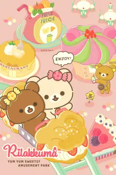 预览