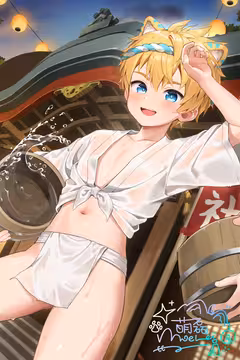 预览