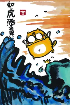 预览