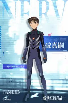 预览