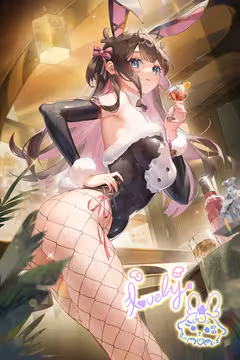 预览