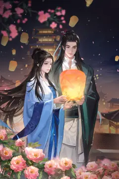 预览