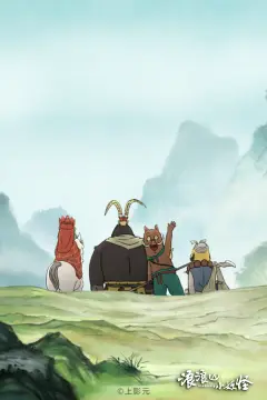 预览