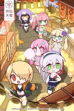 预览