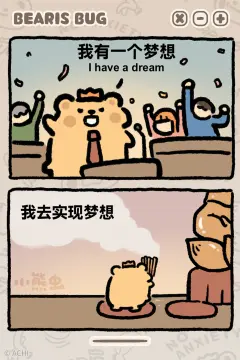 预览