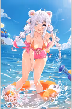预览