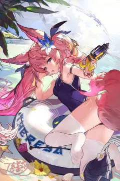 预览