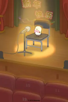 预览