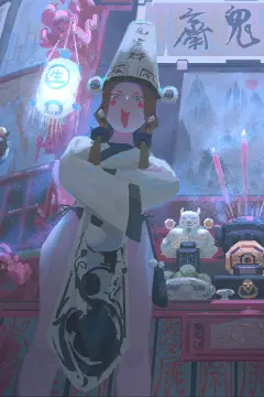 预览