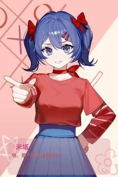 预览