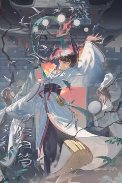 预览
