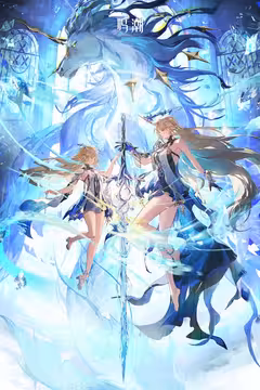 预览