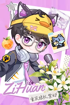 预览