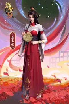 预览