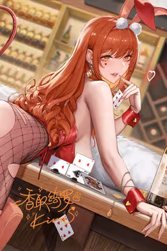 预览