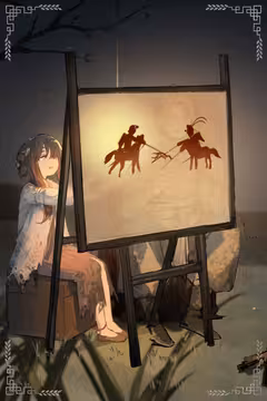 预览