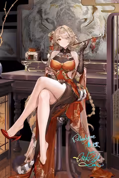 预览