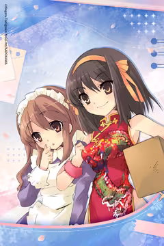 预览