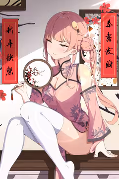 预览