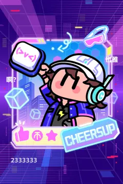 预览