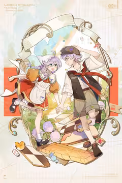 预览