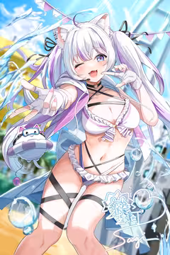 预览