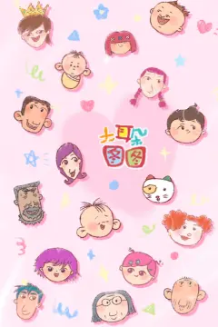 预览