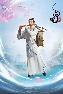 预览