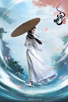 预览