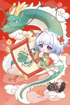 预览