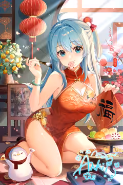 预览
