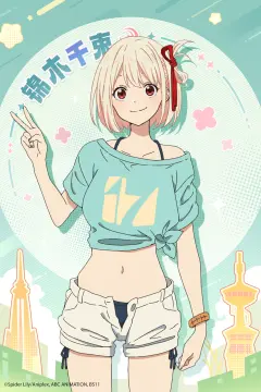 预览