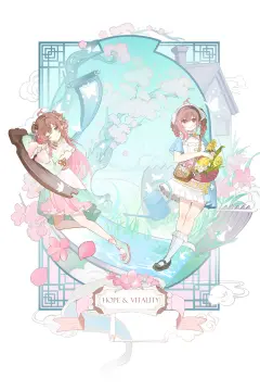 预览