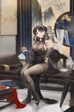 预览