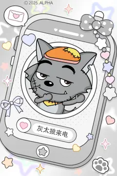 预览