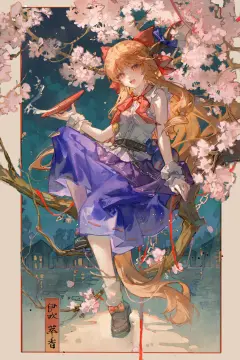 预览