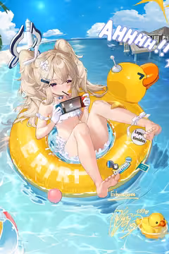 预览