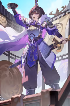 预览