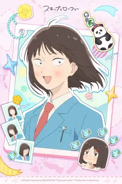 预览