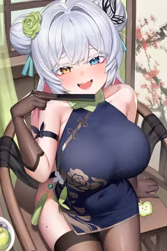 预览
