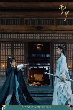 预览