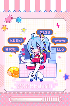 预览