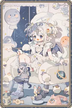 预览