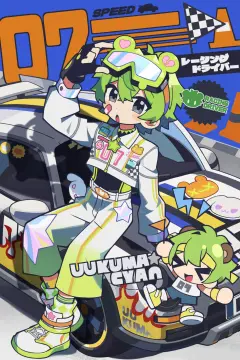 预览