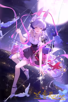 预览