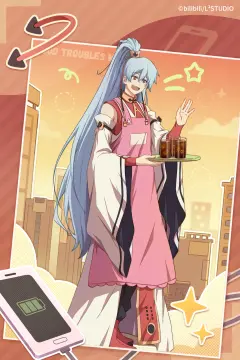 预览