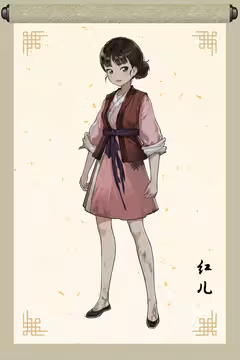 预览