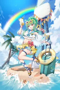 预览