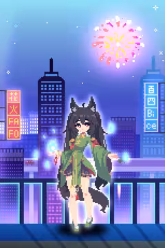 预览