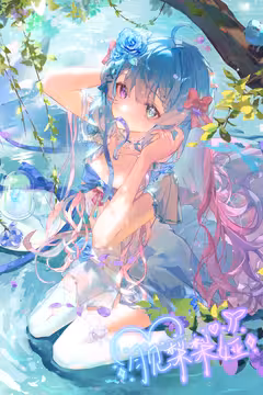 预览